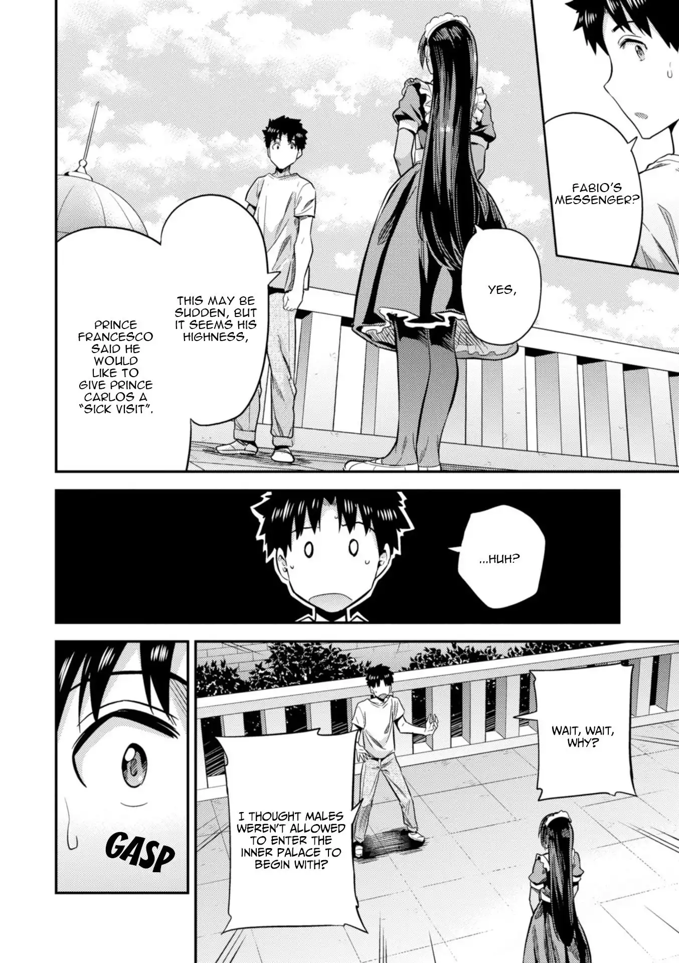 Risou no Himo Seikatsu Chapter 23 15